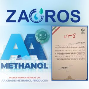 تجلیل وزیر نفت از دکتر متین دیداری مدیرعامل پتروشیمی زاگرس