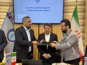 شکل گیری وفاق در جهت رفع ناترازی انرژی (برق) و کمک به تکمیل زنجیره محصولات پتروشیمی