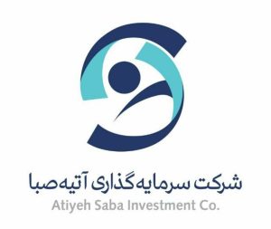 📍 ماموريتى مهم و كليدى بر دوش عليرضا بيگدلى بر اساس قانون