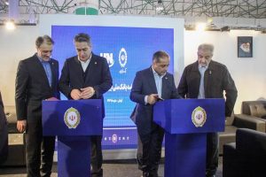 امضا تفاهم نامه همکاری میان بانک ملی ایران و شرکت هیربد نیرو  در ایران پترو کم کیش