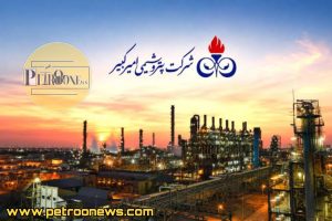 «پتروشیمی امیرکبیر راه پنج ماهه را یکماهه رفت»: