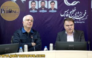 فجر انرژی تکیه گاه امن تامین یوتیلیتی پتروشیمی های ماهشهر