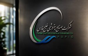 دربارهٔ حمایت از عملکرد  هلدینگ خلیج‌ فارس ؛ معیار ارزیابی چیست؟