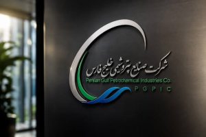 دربارهٔ حمایت از عملکرد هلدینگ خلیجفارس؛ معیار ارزیابی چیست؟